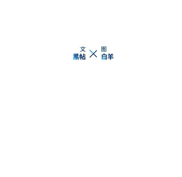 天使心漫画韩漫全集-第20话无删减无遮挡章节图片 