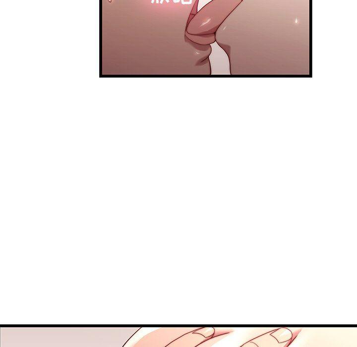 天使心漫画韩漫全集-第21话无删减无遮挡章节图片 