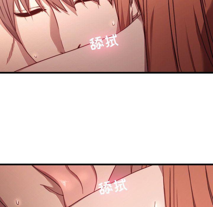 天使心漫画韩漫全集-第21话无删减无遮挡章节图片 
