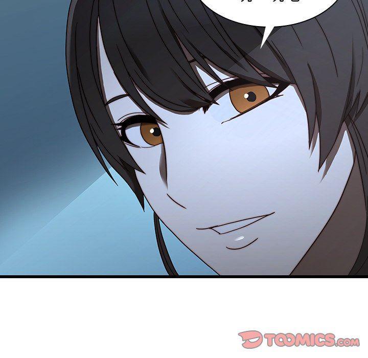天使心漫画韩漫全集-第21话无删减无遮挡章节图片 