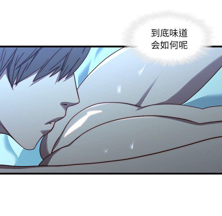 天使心漫画韩漫全集-第22话无删减无遮挡章节图片 