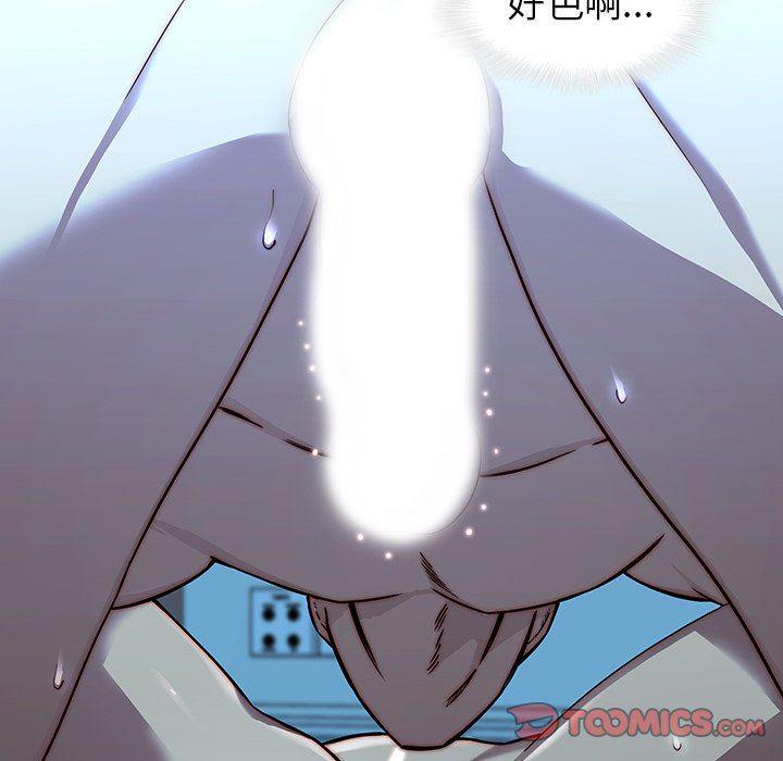 天使心漫画韩漫全集-第22话无删减无遮挡章节图片 