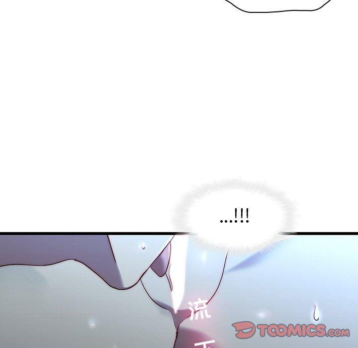 天使心漫画韩漫全集-第22话无删减无遮挡章节图片 
