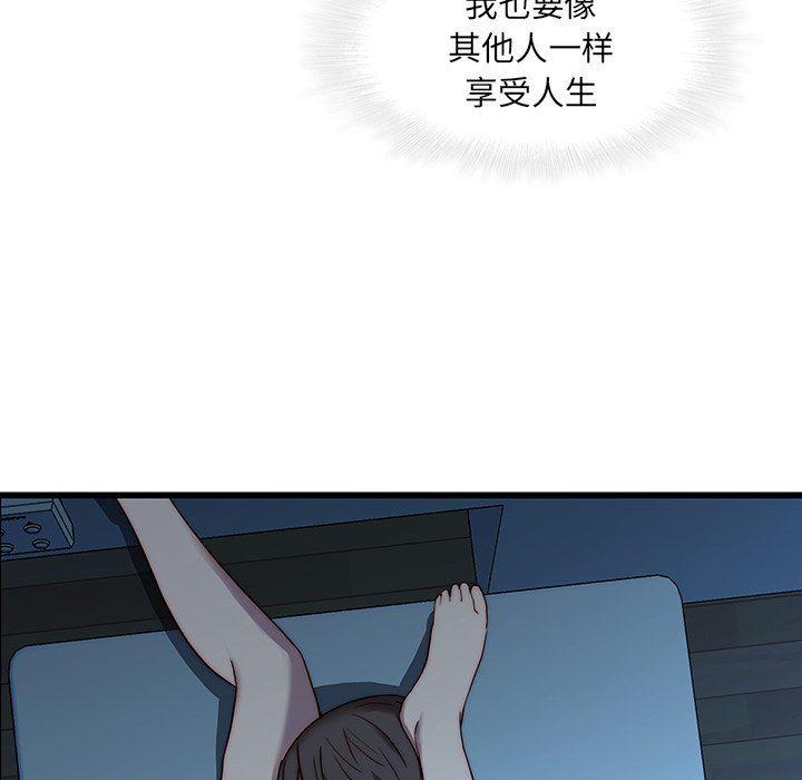 天使心漫画韩漫全集-第22话无删减无遮挡章节图片 