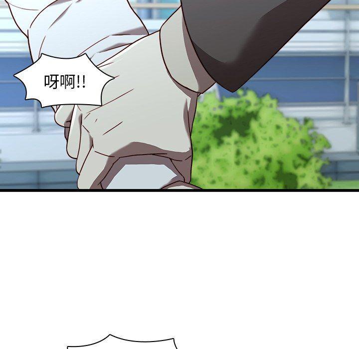天使心漫画韩漫全集-第22话无删减无遮挡章节图片 