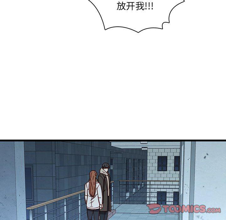 天使心漫画韩漫全集-第22话无删减无遮挡章节图片 
