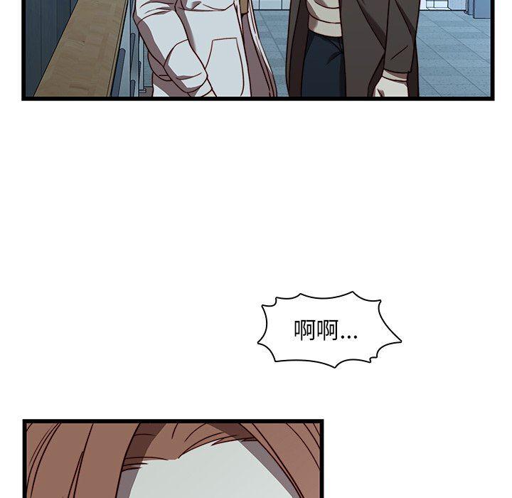 天使心漫画韩漫全集-第22话无删减无遮挡章节图片 