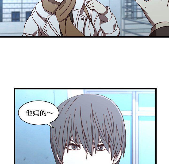 天使心漫画韩漫全集-第22话无删减无遮挡章节图片 