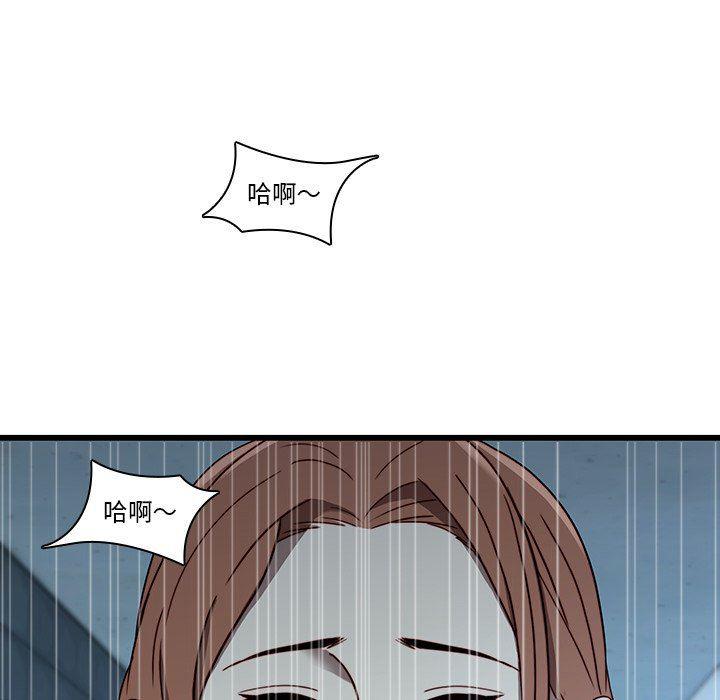 天使心漫画韩漫全集-第22话无删减无遮挡章节图片 