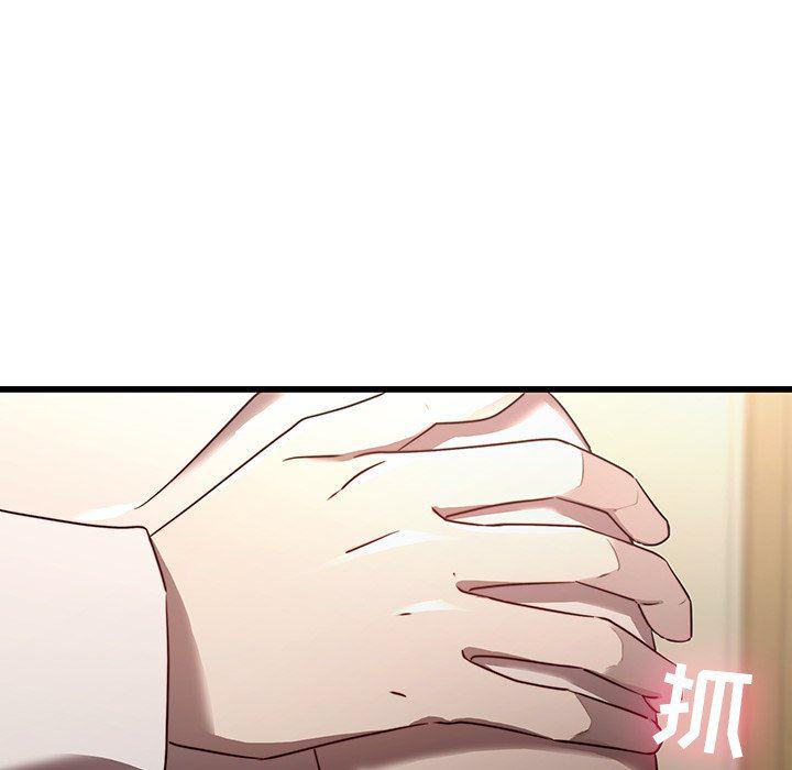天使心漫画韩漫全集-第23话无删减无遮挡章节图片 