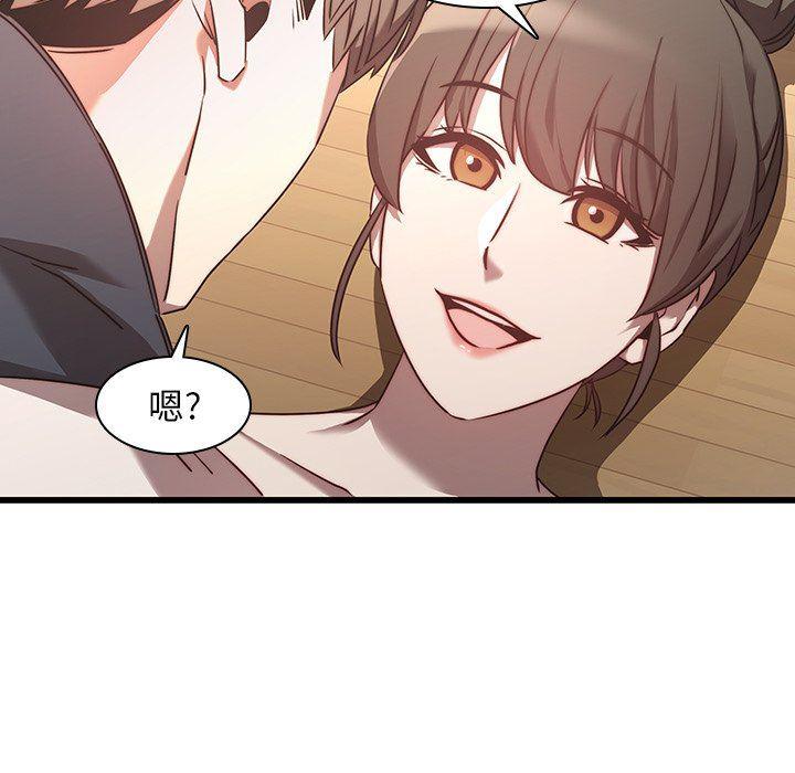 天使心漫画韩漫全集-第23话无删减无遮挡章节图片 