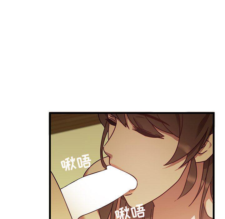 天使心漫画韩漫全集-第24话无删减无遮挡章节图片 