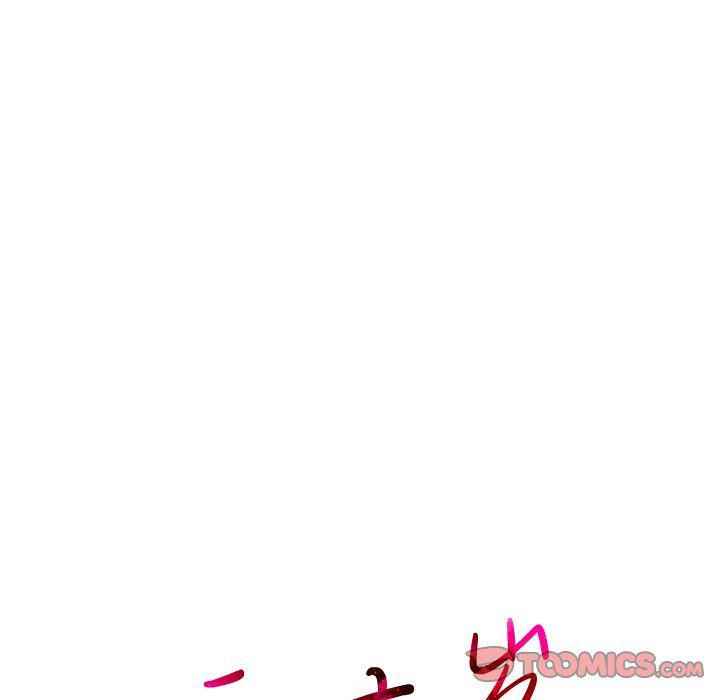 天使心漫画韩漫全集-第24话无删减无遮挡章节图片 