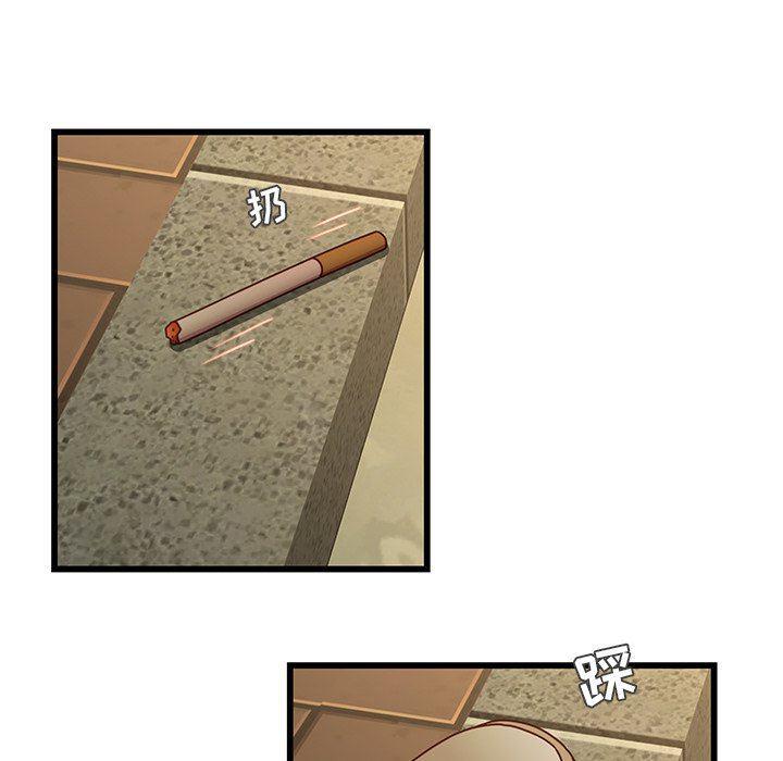 天使心漫画韩漫全集-第24话无删减无遮挡章节图片 