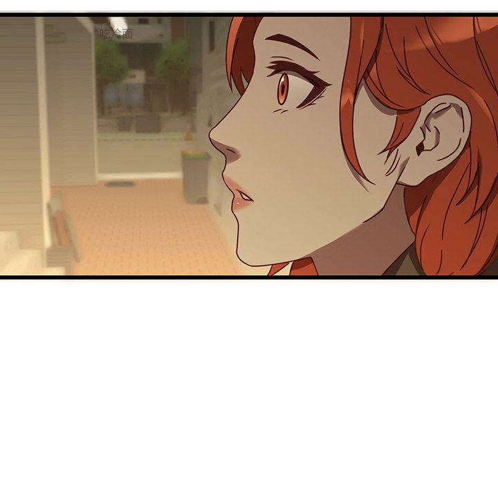 天使心漫画韩漫全集-第24话无删减无遮挡章节图片 