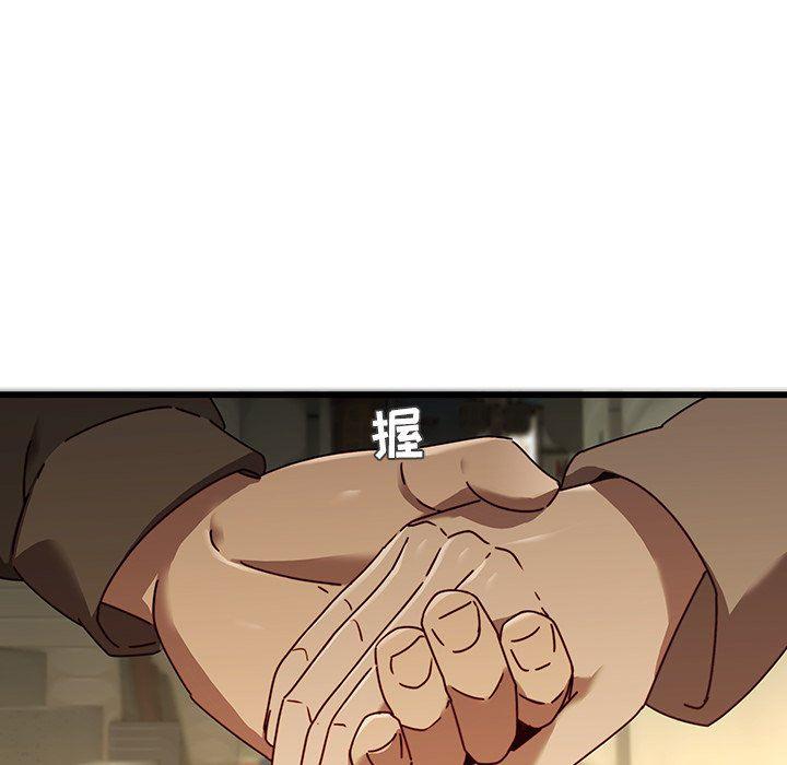 天使心漫画韩漫全集-第24话无删减无遮挡章节图片 