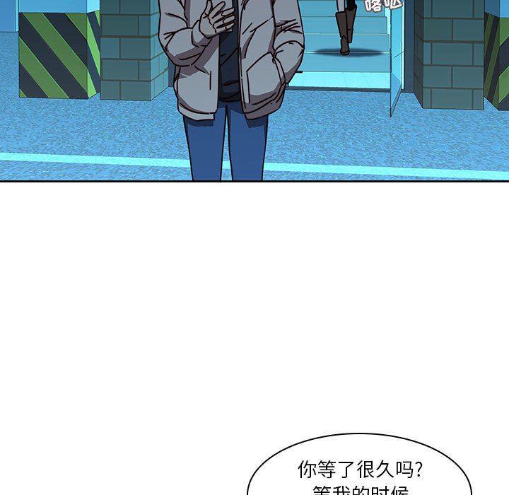 天使心漫画韩漫全集-第25话无删减无遮挡章节图片 