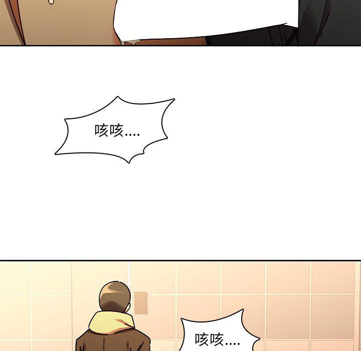 天使心漫画韩漫全集-第25话无删减无遮挡章节图片 
