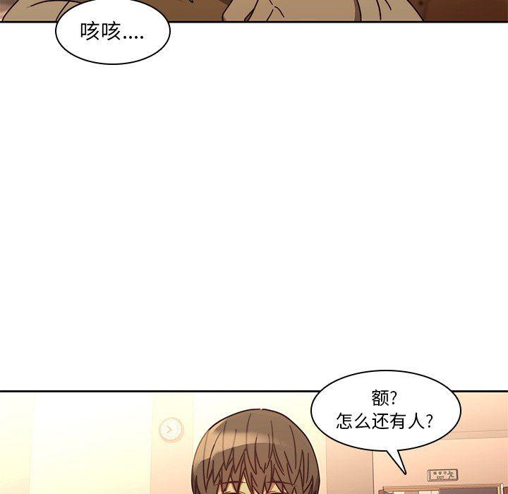 天使心漫画韩漫全集-第25话无删减无遮挡章节图片 