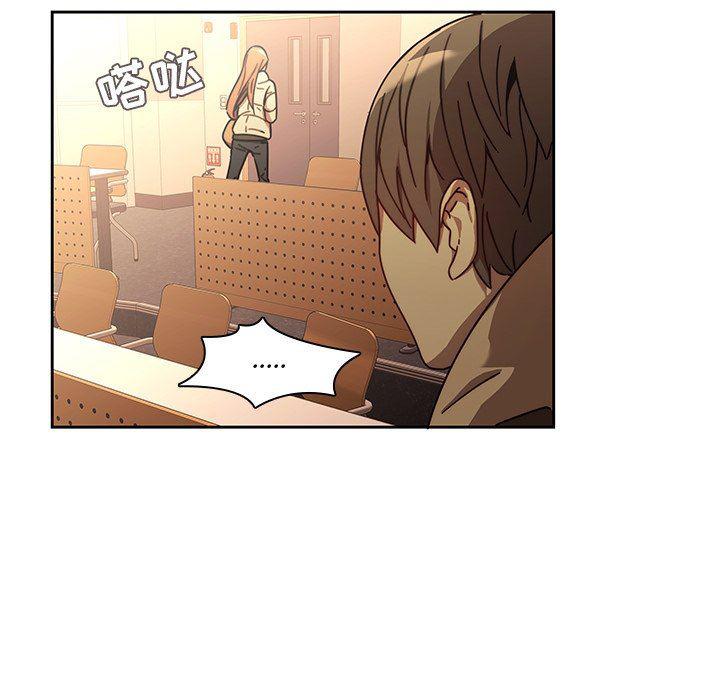 天使心漫画韩漫全集-第25话无删减无遮挡章节图片 