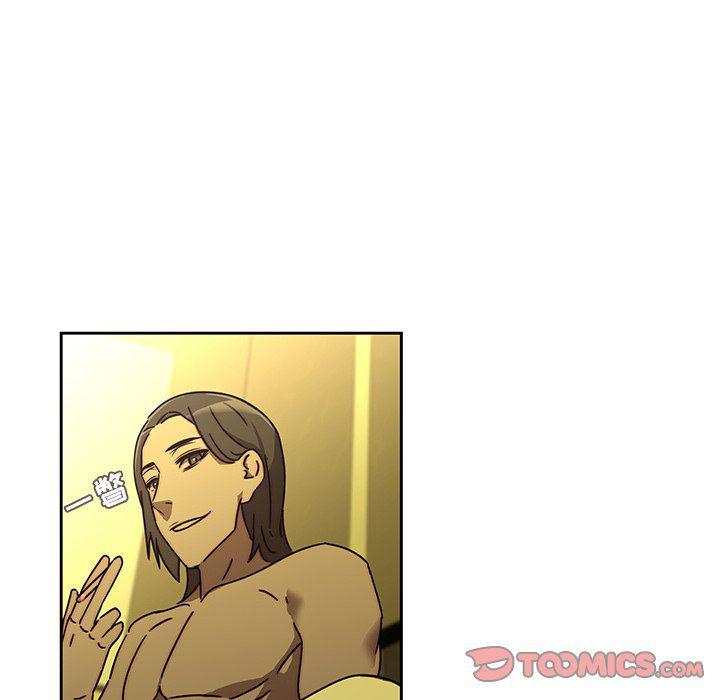 天使心漫画韩漫全集-第25话无删减无遮挡章节图片 