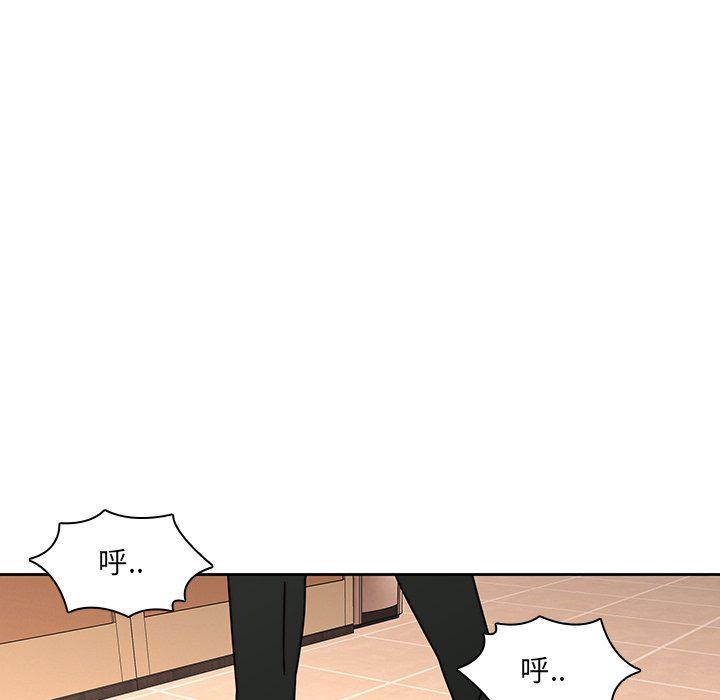 天使心漫画韩漫全集-第25话无删减无遮挡章节图片 