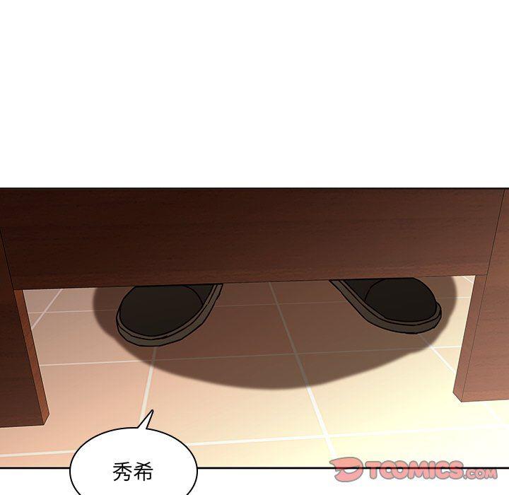 天使心漫画韩漫全集-第25话无删减无遮挡章节图片 