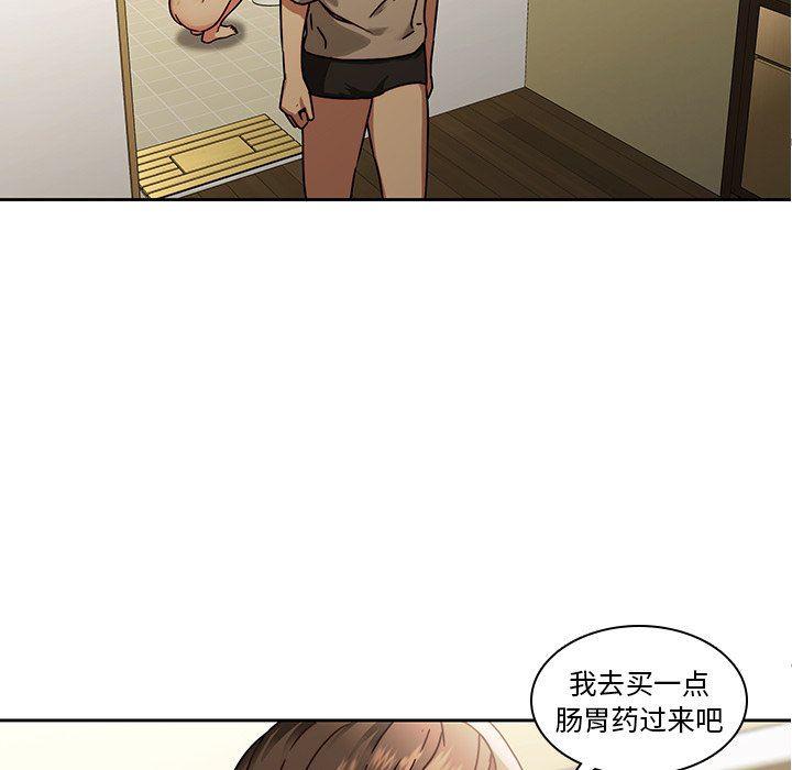 天使心漫画韩漫全集-第26话无删减无遮挡章节图片 