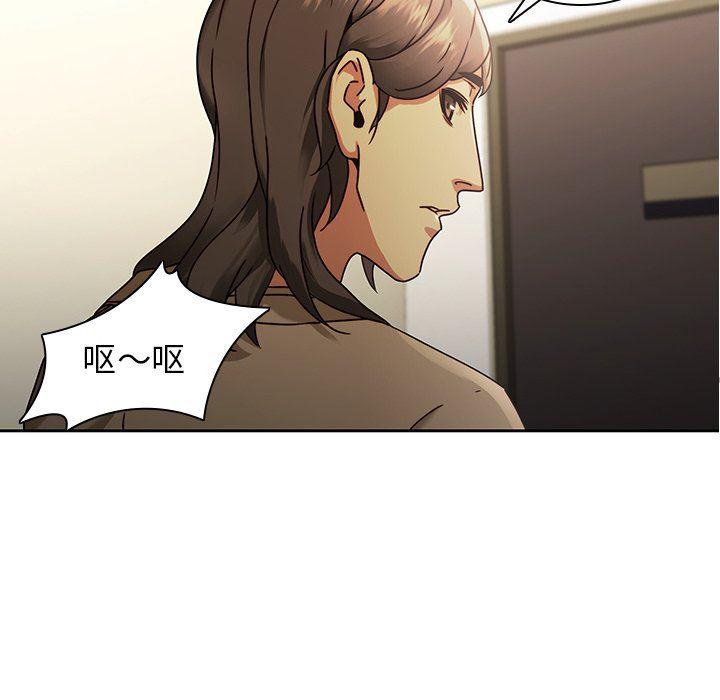 天使心漫画韩漫全集-第26话无删减无遮挡章节图片 