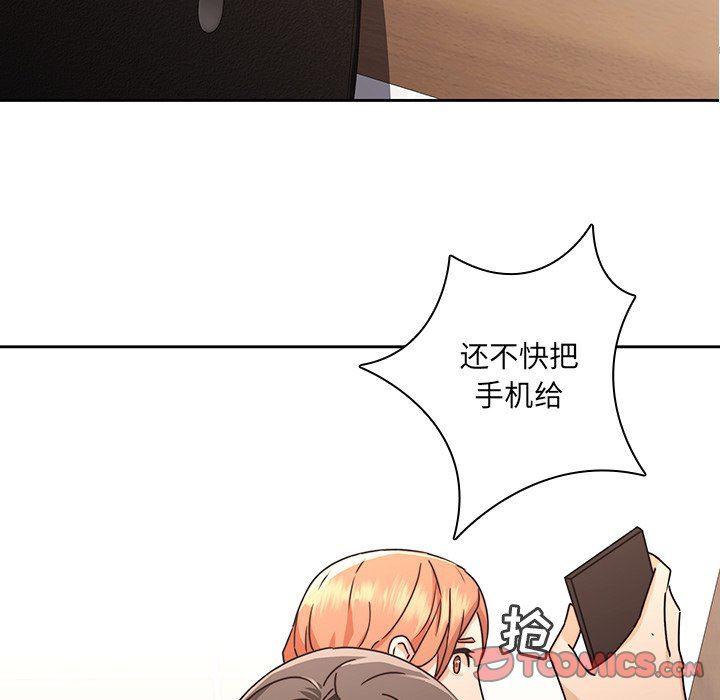 天使心漫画韩漫全集-第26话无删减无遮挡章节图片 