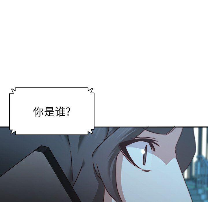 天使心漫画韩漫全集-第26话无删减无遮挡章节图片 