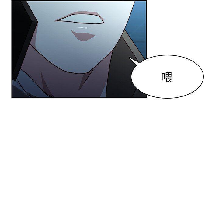 天使心漫画韩漫全集-第26话无删减无遮挡章节图片 