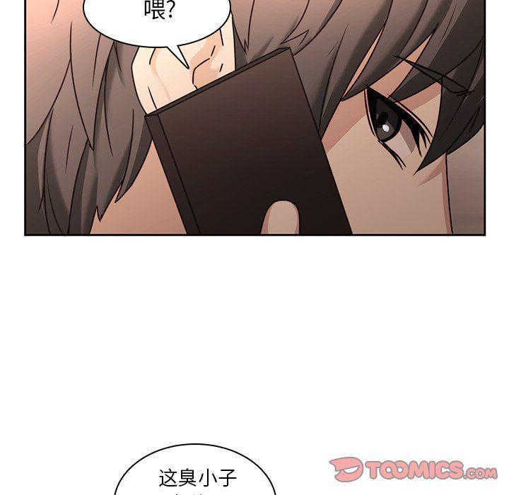 天使心漫画韩漫全集-第26话无删减无遮挡章节图片 