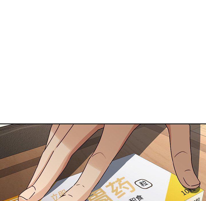 天使心漫画韩漫全集-第26话无删减无遮挡章节图片 