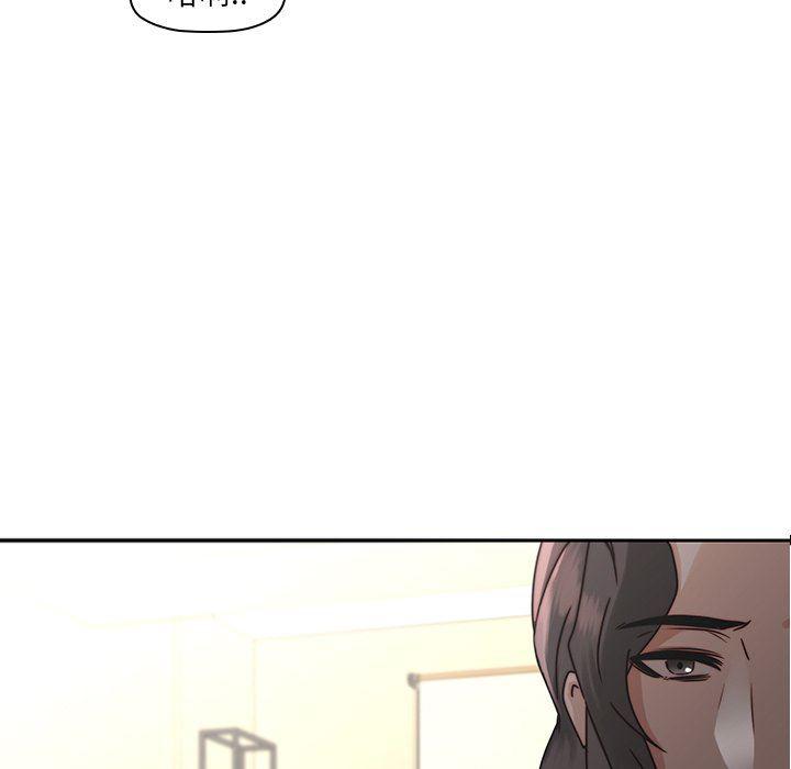 天使心漫画韩漫全集-第26话无删减无遮挡章节图片 