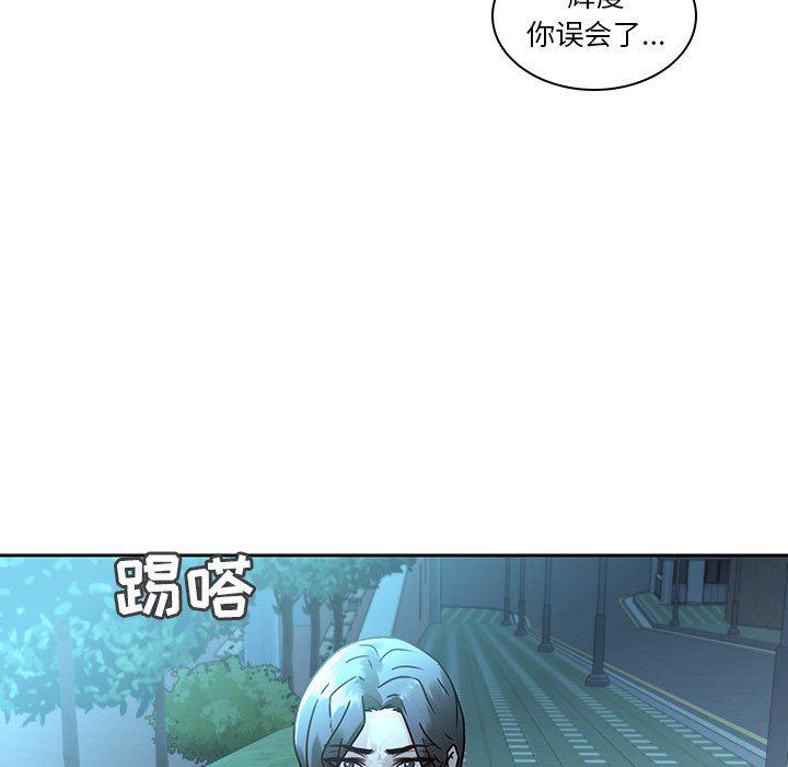 天使心漫画韩漫全集-第27话无删减无遮挡章节图片 