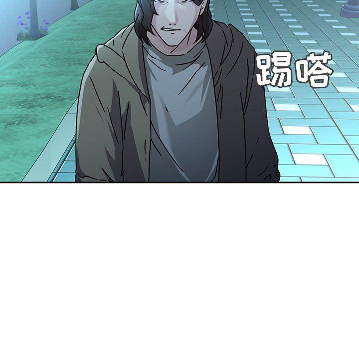 天使心漫画韩漫全集-第27话无删减无遮挡章节图片 