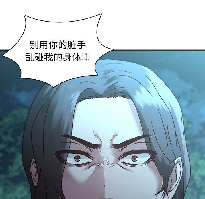 天使心漫画韩漫全集-第27话无删减无遮挡章节图片 