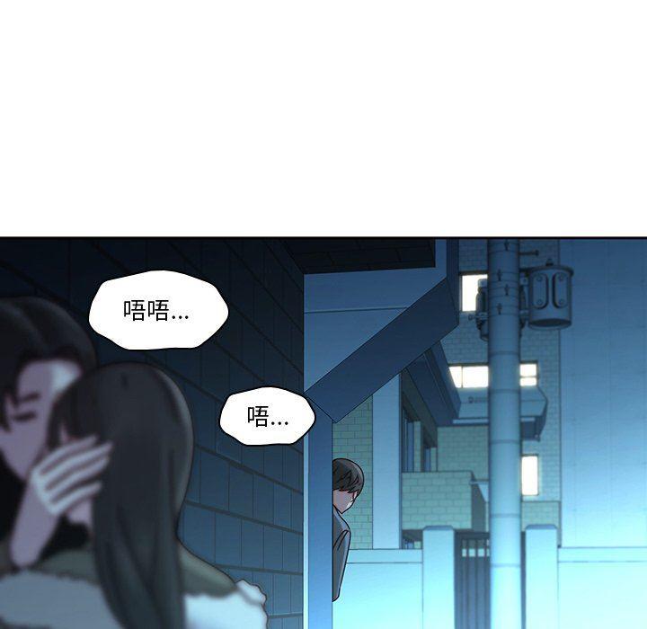 天使心漫画韩漫全集-第27话无删减无遮挡章节图片 