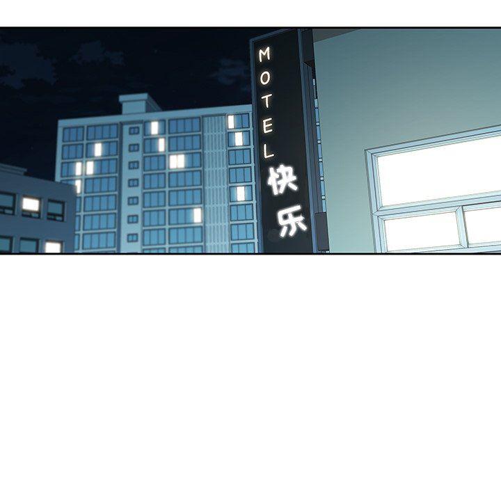 天使心漫画韩漫全集-第27话无删减无遮挡章节图片 
