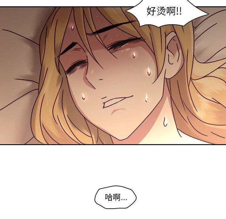 天使心漫画韩漫全集-第27话无删减无遮挡章节图片 