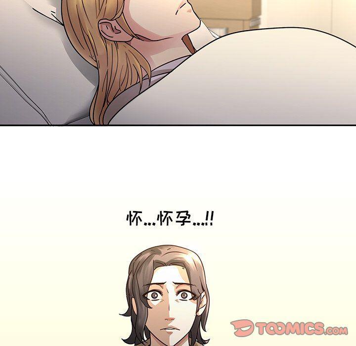 天使心漫画韩漫全集-第28话无删减无遮挡章节图片 