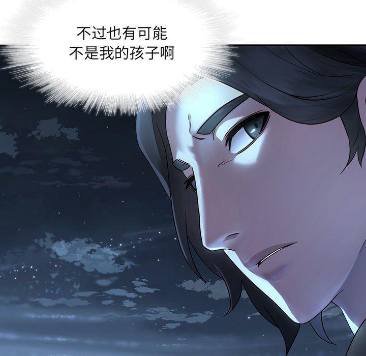 天使心漫画韩漫全集-第28话无删减无遮挡章节图片 