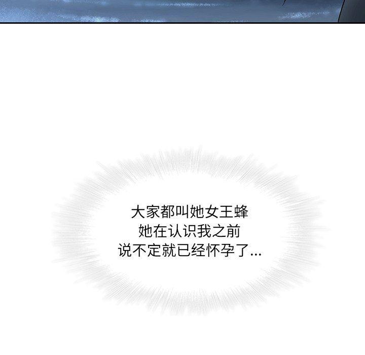 天使心漫画韩漫全集-第28话无删减无遮挡章节图片 