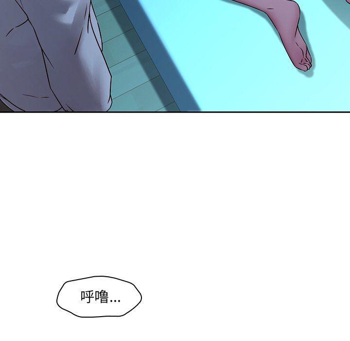 天使心漫画韩漫全集-第28话无删减无遮挡章节图片 