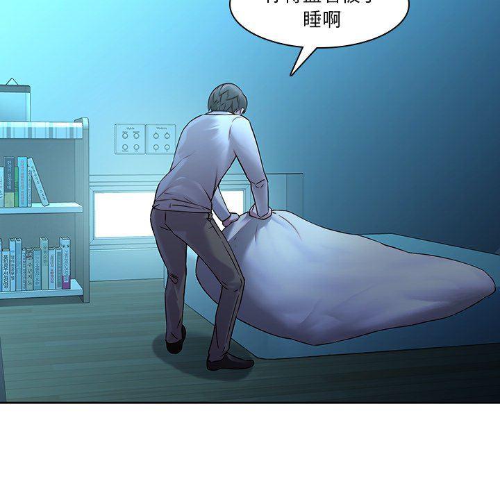 天使心漫画韩漫全集-第28话无删减无遮挡章节图片 