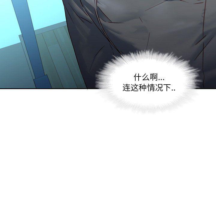 天使心漫画韩漫全集-第28话无删减无遮挡章节图片 