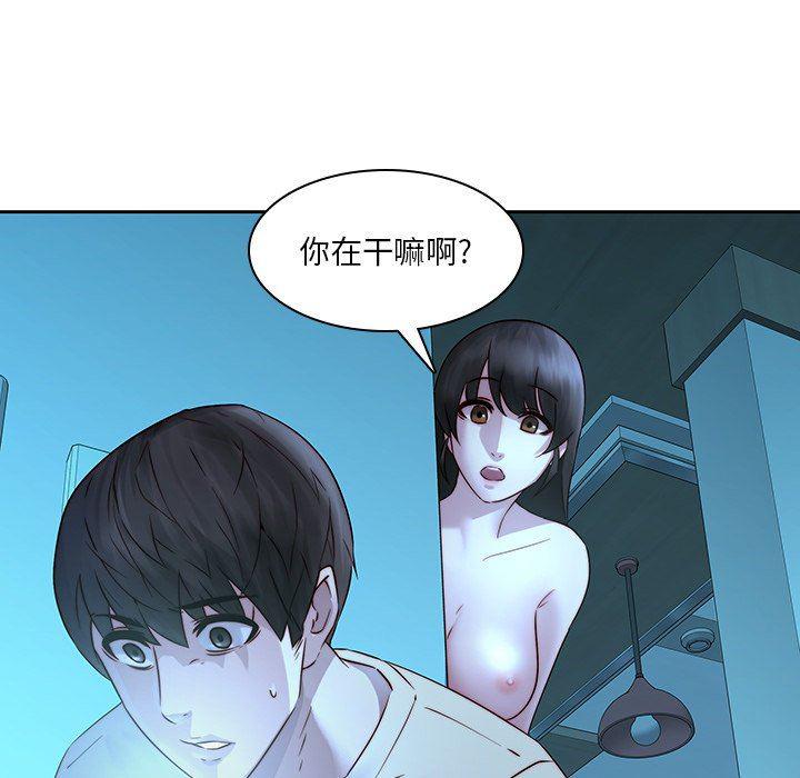 天使心漫画韩漫全集-第28话无删减无遮挡章节图片 