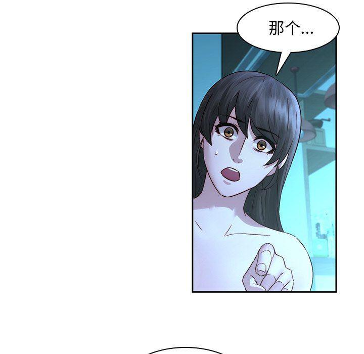 天使心漫画韩漫全集-第28话无删减无遮挡章节图片 