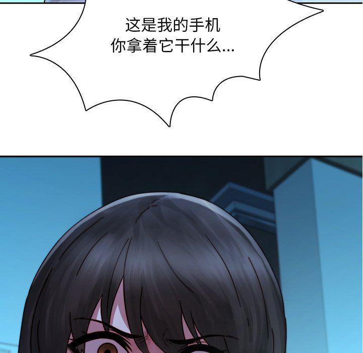 天使心漫画韩漫全集-第28话无删减无遮挡章节图片 